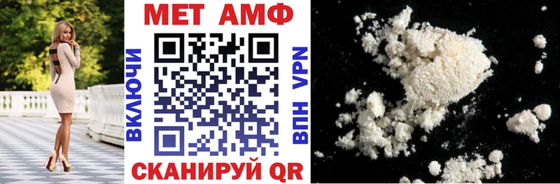 KRAKEN   Когалым  даркнет телеграм  Амфетамин Розовый 