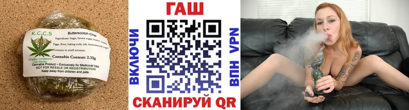 Печенье с ТГК марихуана  OMG ссылка  Когалым 
