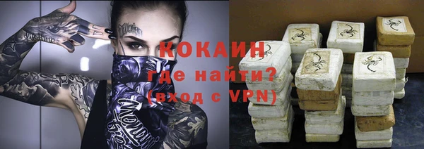 мдма Бугульма