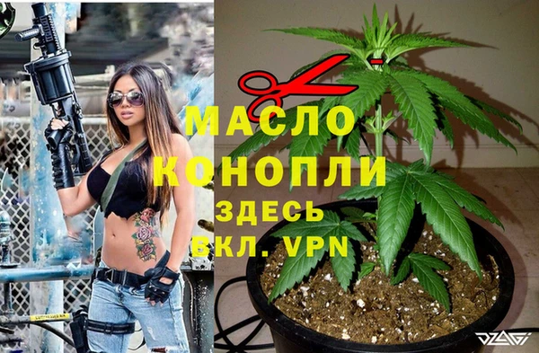 Альфа ПВП Семилуки
