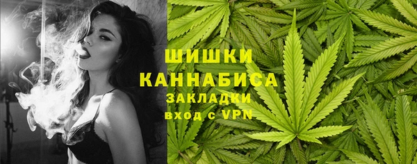 Альфа ПВП Семикаракорск