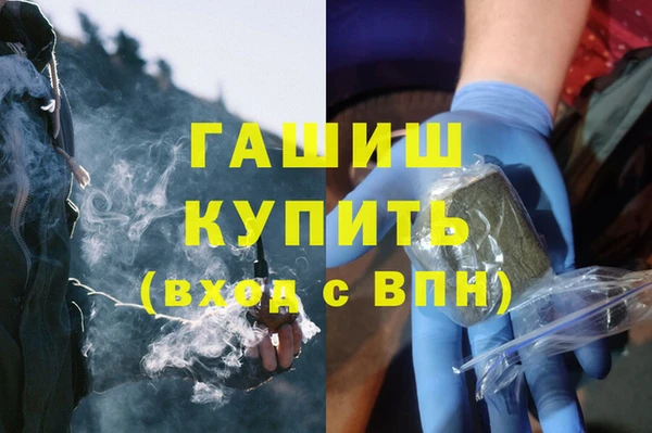 крисы Семёнов