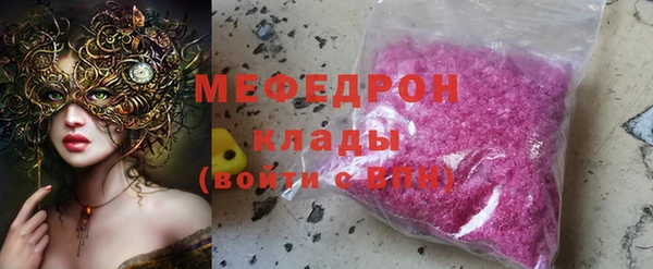 крисы Семёнов