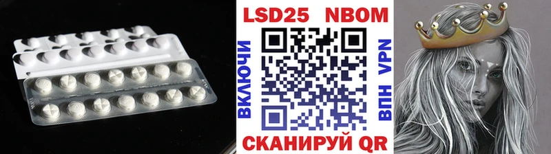 кракен маркетплейс  Когалым  LSD-25 экстази кислота 