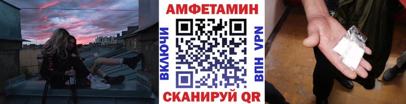 даркнет сайт  Когалым  мега онион  Первитин мет 