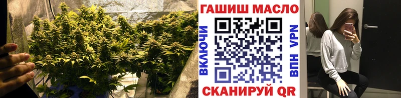 ТГК вейп с тгк  площадка клад  Когалым 