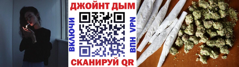 магазин продажи   Когалым  Шишки марихуана VHQ 